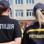 На Київщині повноцінно запрацювала єдина служба порятунку для всіх надзвичайних ситуацій – куди телефонувати