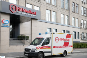 HBMedical - провідний клініко-діагностичний центр у Києві