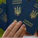 В Україні дозволили множинне громадянство