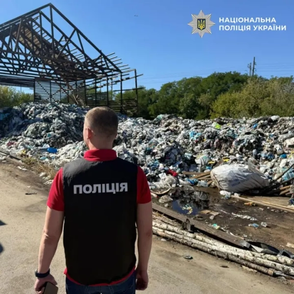 Підприємець у Києві створив сміттєзвалище, завдавши збитків на 450 тисяч гривень та забруднивши ґрунт