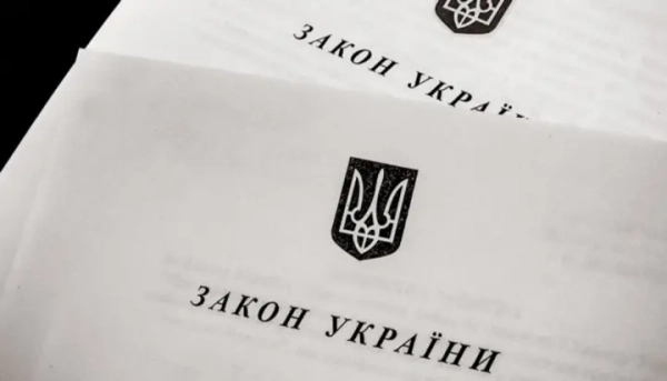 Рада відновлює кримінальну відповідальність для СЗЧ: що відомо