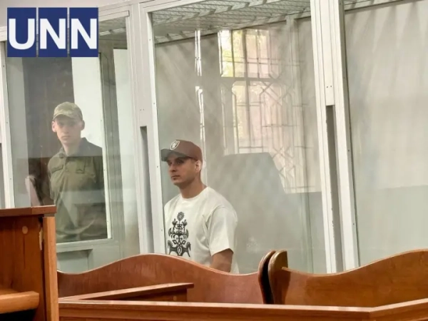 Прокурори вимагають довічного ув'язнення для обвинуваченого у справі про вбивство на фунікулері