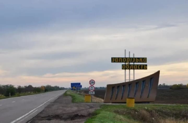 Окупанти скинули три авіабомби на Воздвижівку, поранивши трьох жінок