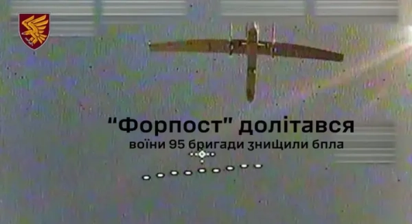 Українські десантники знищили російський безпілотник