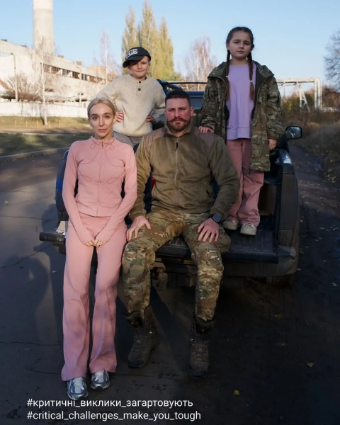 Рідка зустріч батька з дітьми