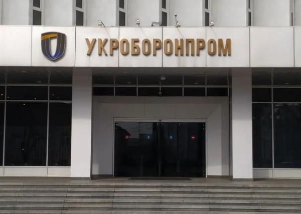 Існує ризик витоку даних: Укроборонпром виступив проти передачі Більчуком документації компанії AAL Group Ltd, яка може бути пов'язана з російською оборонною промисловістю