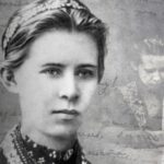 Три кохання – Театри Києва Vgorode.ua