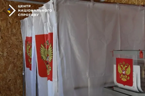 Окупанти приносять додаткові послуги для