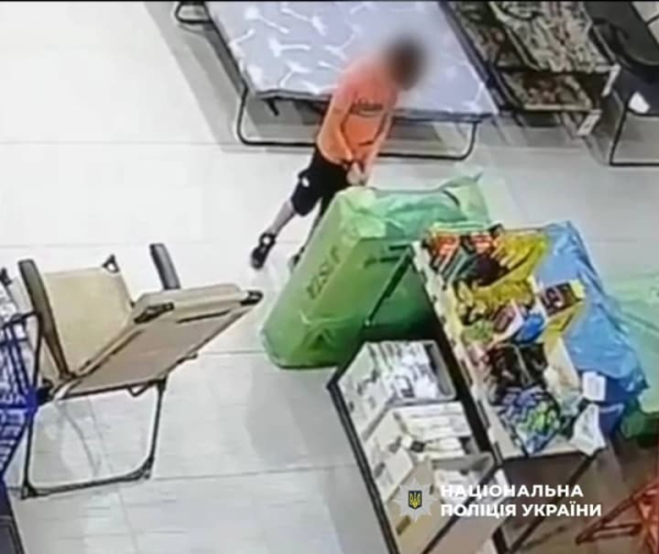 6-річний хлопчик підпалив гіпермаркет у Києві: батькам загрожує штраф