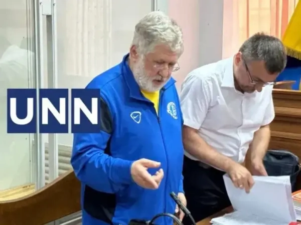 Коломойському не повернуть український паспорт: Верховний Суд поставив крапку у справі