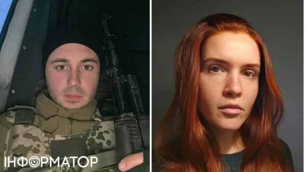 Безугла нестиме відповідальність у суді за розповсюдження фейку