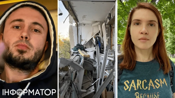 Тарас Тополя, Мар’яна Безугла