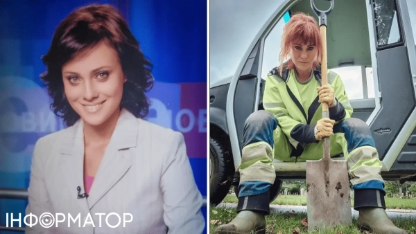 Ірина Литвин-Комаровська