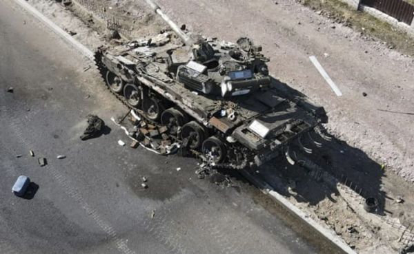 Сили оборони України відмінусували ще 870 російських окупантів – Генштаб