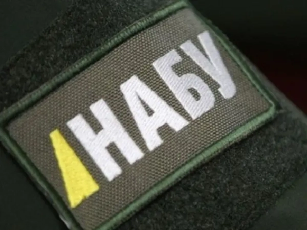 “Аморальність та невідворотні наслідки”: як НАБУ руйнує репутацію людей та країни 