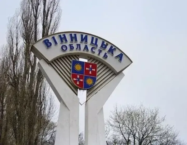 Масована атака рф на Вінниччину: є влучання в промисловий цивільний обʼєкт