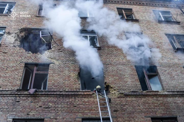 Кількість поранених у Києві зросла до 29 після масованої атаки рф