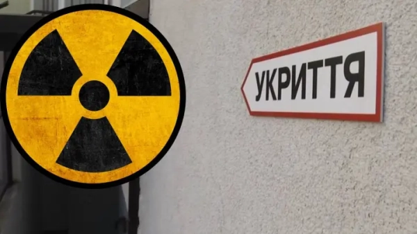 У Києві почали будувати протирадіаційні укриття: перші зведені на Оболоні – РДА