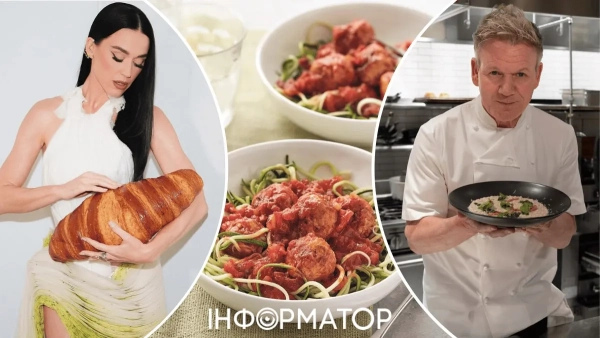 Рецепт