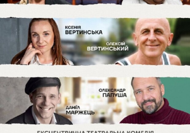 №13 или Олинклюзив - фото