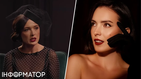 Лєра Мандзюк