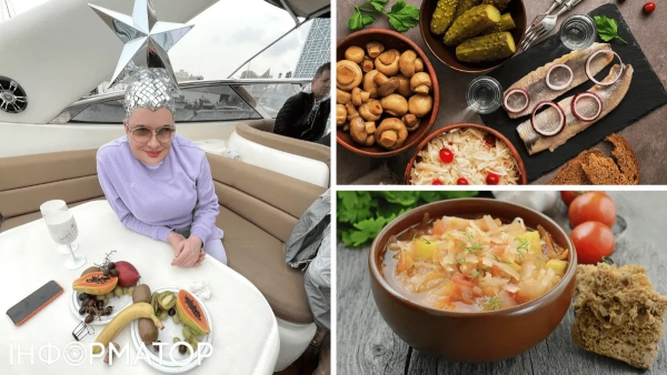 Рецепт