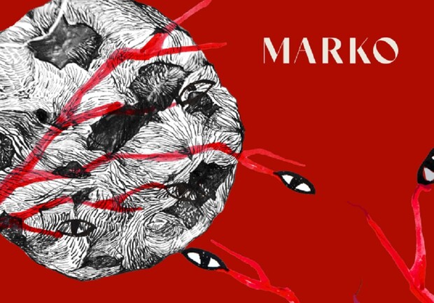 Калинова сопілка - фото