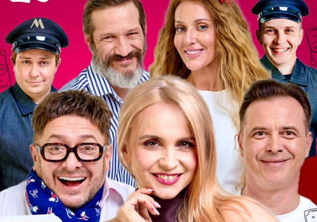 Большие деньги - фото