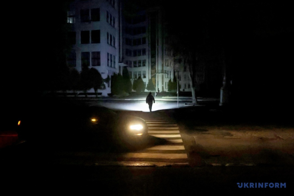 Фото: В’ячеслав Мадієвський