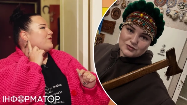 Альона Альона