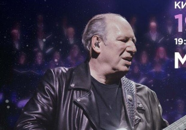 Hans Zimmer Symphony &ndash; симфоническое шоу - фото