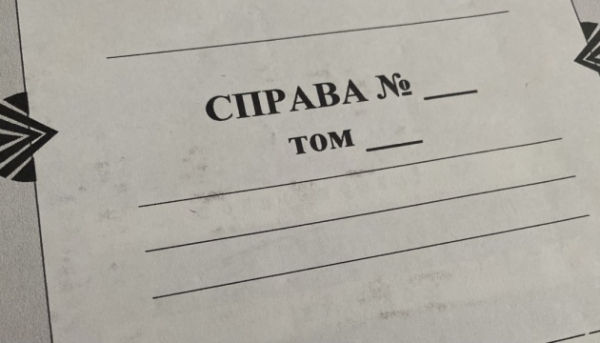 Постачальника електроенергії для Київпастрансу підозрюють у заволодінні ₴47 мільйонами