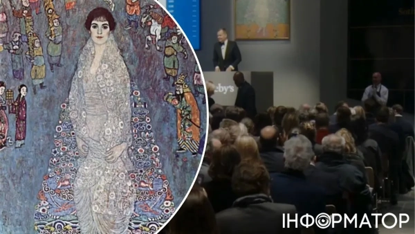 Картину Густава Клімта продали на аукціоні в Нью-Йорку за рекордні 236,4 млн доларів