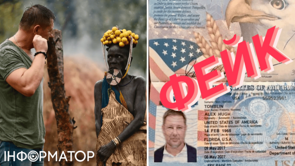 Український тревел-телеведучий — це обличчя шахраїв: Ошукана жінка пише книгу, щоб врятувати інших