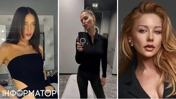 Надя Дорофєєва, Маша Єфросиніна, Тіна Кароль