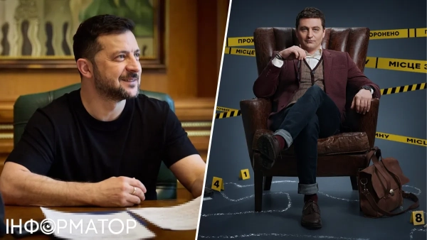 Іван Довженко. В'ячеслав Довженко