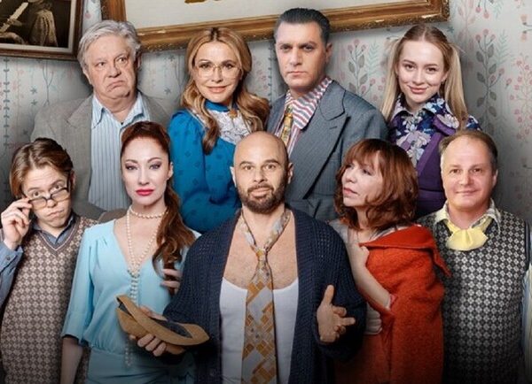 Батько повернувся додому – Київські театри на Vgorode.ua