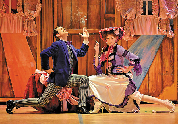 Chasing Two Rabbits – Kyiv Theaters Vgorode.ua