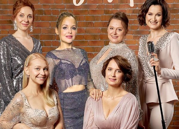 Подружній передзвін: Театральний Київ на Vgorode.ua