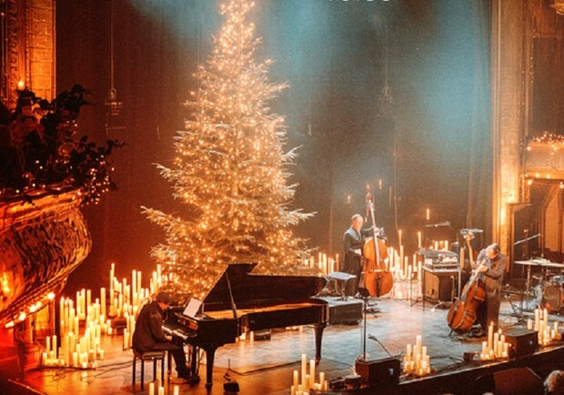 Джазові різдвяні вечори при свічках: Київ, афіша Vgorode.ua