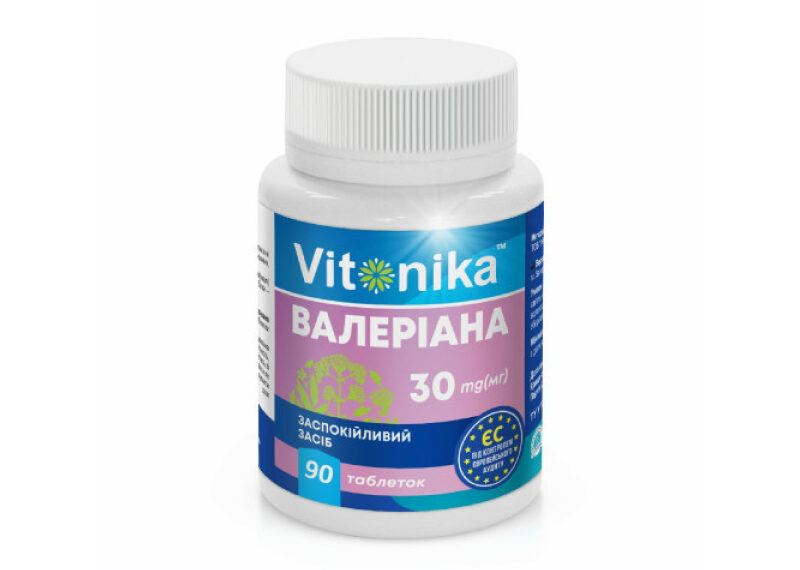 Заспокійливі таблетки на травах: найкращі натуральні добавки для боротьби зі стресом і тривогою