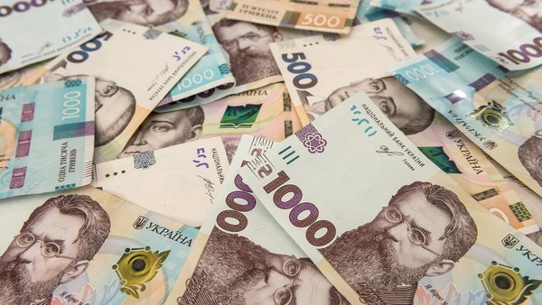 Київщина має кошторис області на 2026 рік.