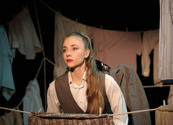 Laundry – Kyiv Theaters Vgorode.ua