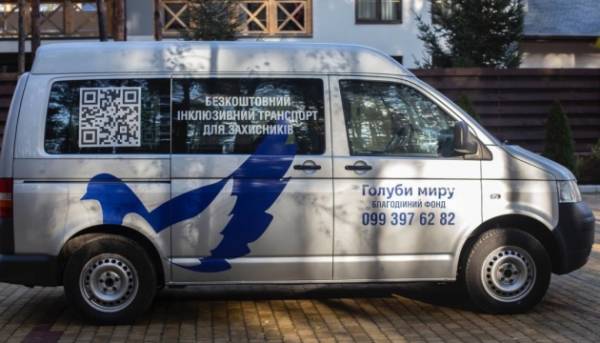 В Києві успішно функціонує безплатне інклюзивне перевезення для захисників.