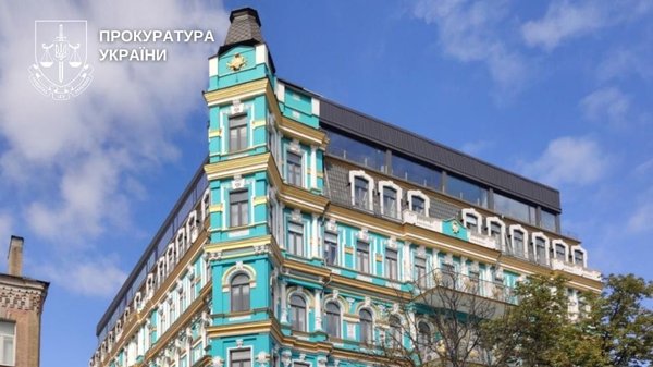 Охоронний контракт для визначної пам’ятки в околицях Софії Київської.