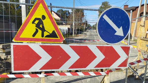 В Києві до кінця місяця обмежать рух транспорту через ремонтні роботи. Адреси