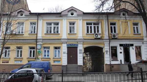 Прокуратура Києва вимагає від власника будинку-пам’ятки на Бульварно-Кудрявській укласти охоронну угоду.