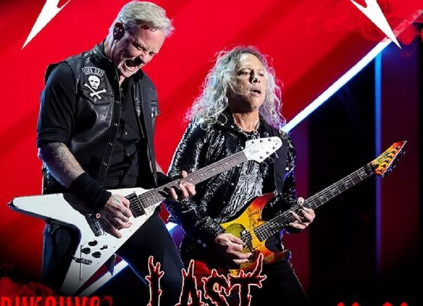 Металіка триб’ют від Last Wander – Виступи у Києві на Vgorode.ua