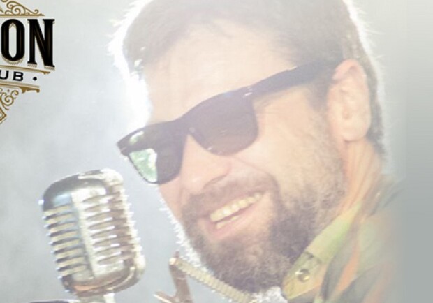 Макс Таврический: Выступления в Киеве на Vgorode.ua