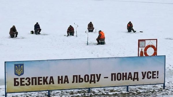 Київ та регіон взимку: пам’ятка з безпеки на кризі для населення
